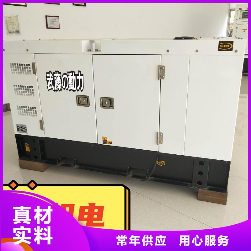 发电机租赁200kw发电机出租品牌大厂家