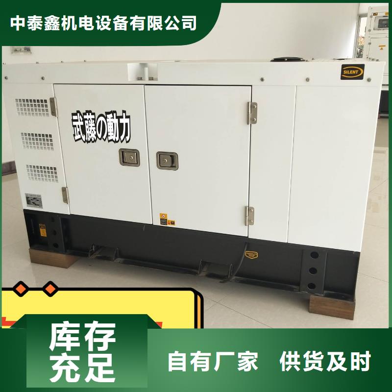 租赁发电机200KW型号齐全