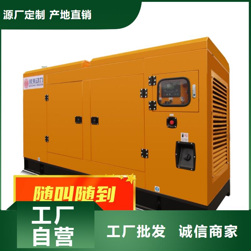 发电机出租200KW型号齐全