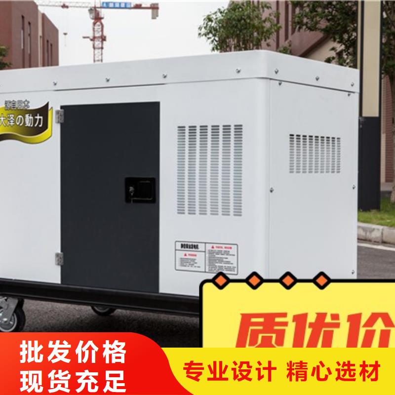 发电机租赁600kw发电机出租一致好评产品