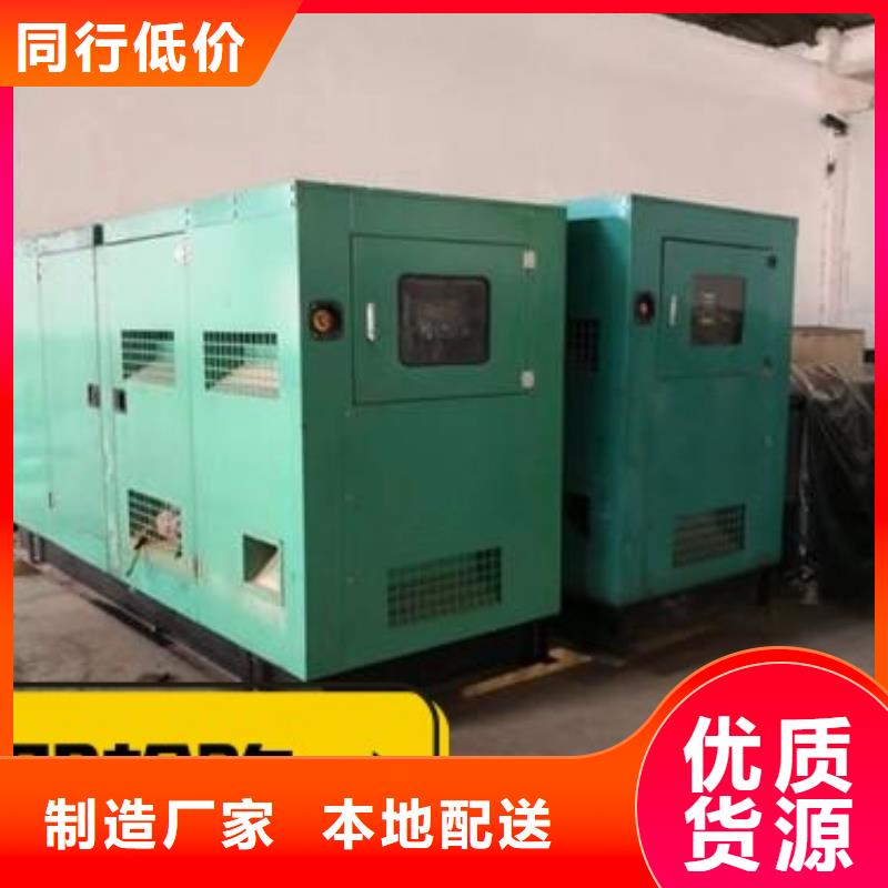 柴油发电机租赁省油耐用200KW