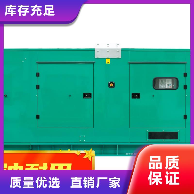 租赁发电机200KW型号齐全