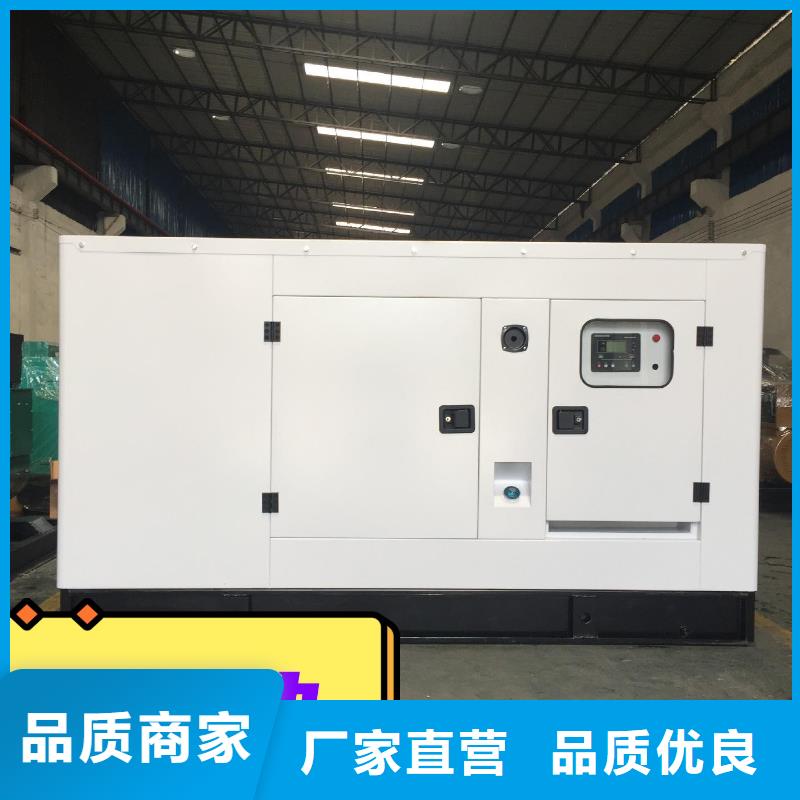 柴油发电机租赁省油耐用300KW