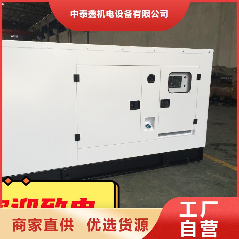 发电机租赁2200kw发电机租赁把实惠留给您