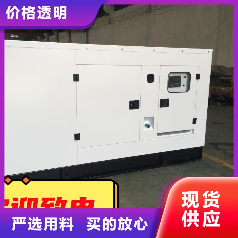 发电机租赁400kw发电机出租工厂直营