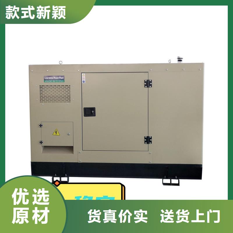 租赁发电机静音型200KW