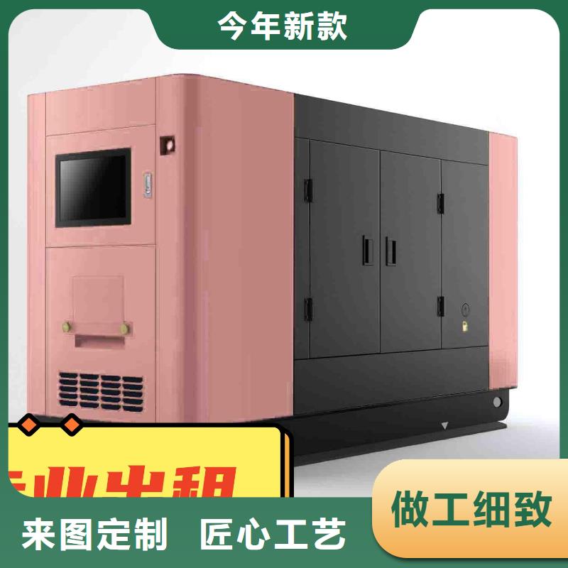 发电机租赁800kw发电机出租打造好品质