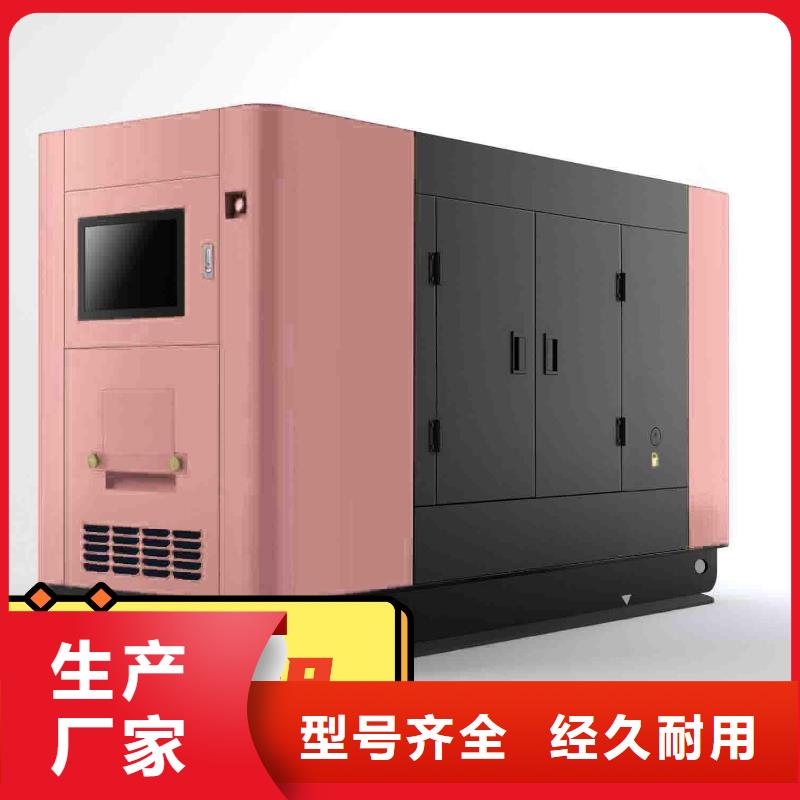 租赁发电机静音型200KW