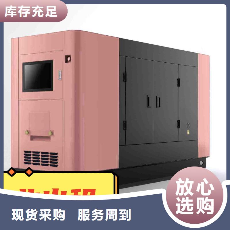 发电机租赁-【600kw发电机租赁】批发价格