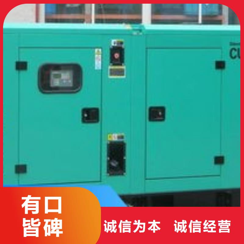 柴油发电机租赁省油耐用200KW