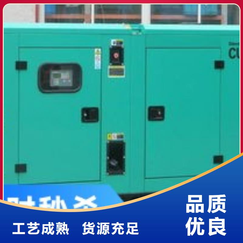 租赁发电机省油耐用300KW