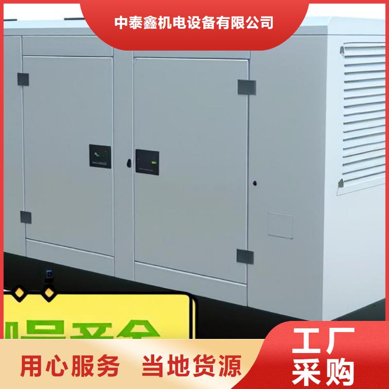 发电机租赁2800kw发电机租赁高品质现货销售