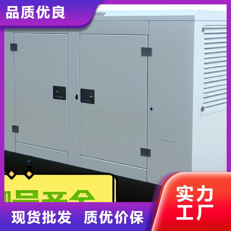 租赁发电机省油耐用500KW