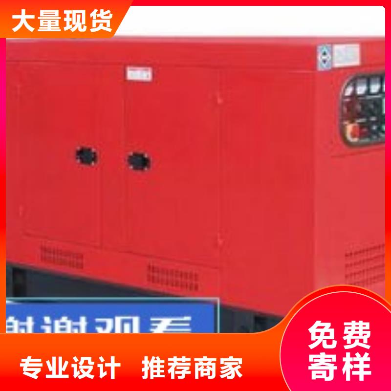 大型发电机出租环保型500KW