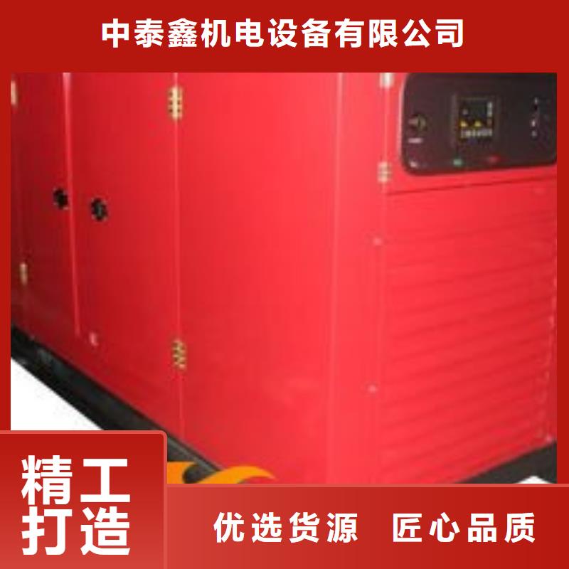 本地发电机组租赁500KW型号齐全