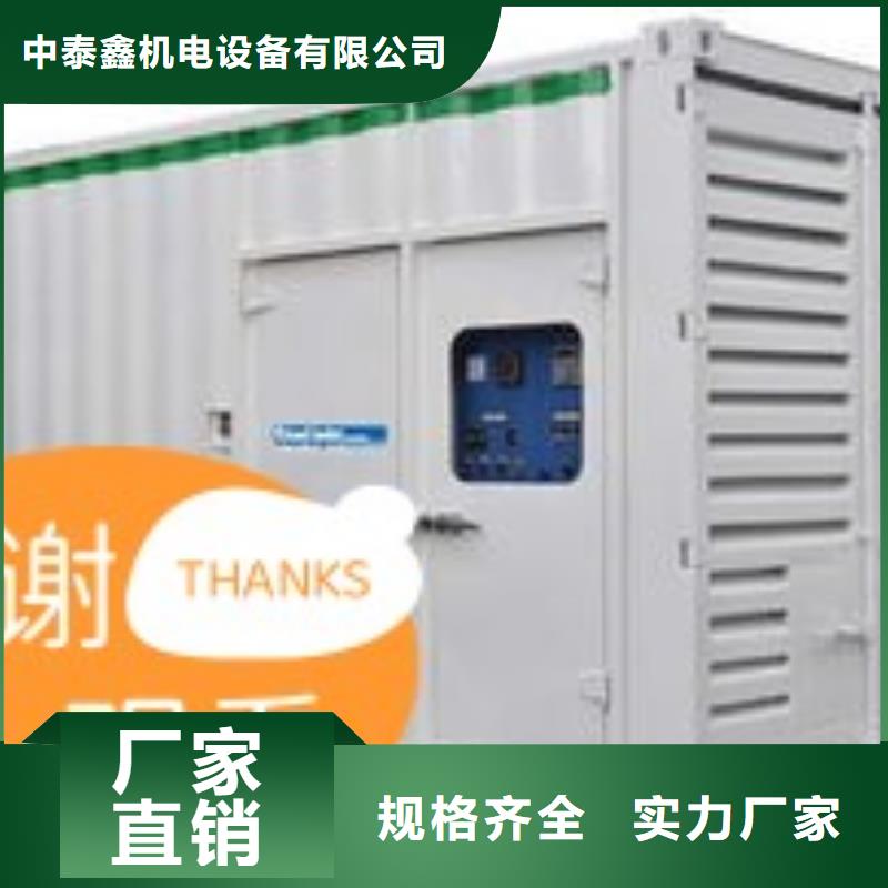 发电机租赁400kw发电机出租工厂直营