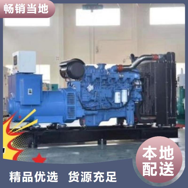 大型发电机出租静音型200KW