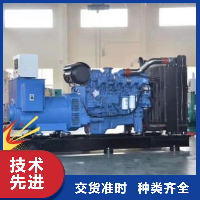 柴油发电机租赁静音型200KW