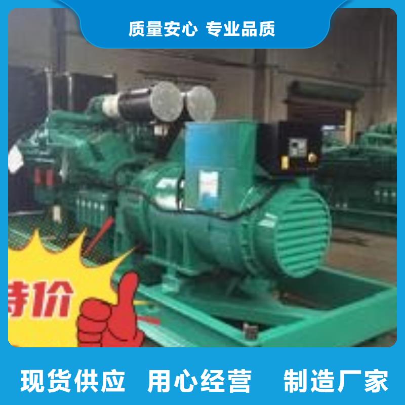 柴油发电机租赁省油耐用300KW