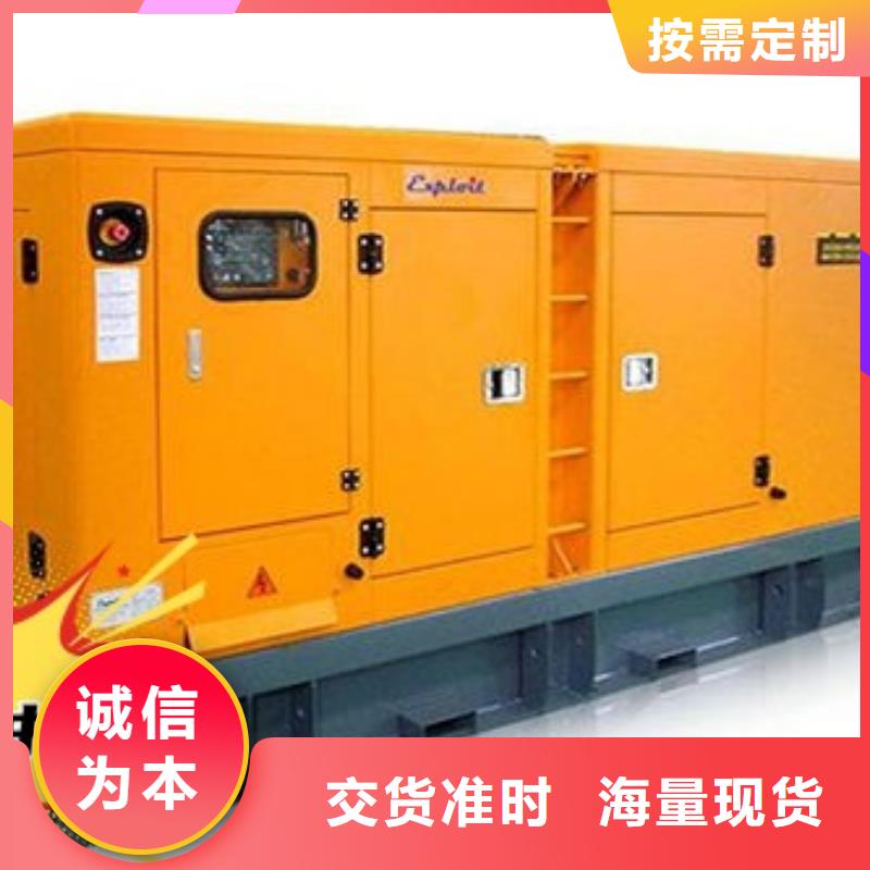 柴油发电机租赁省油耐用500KW