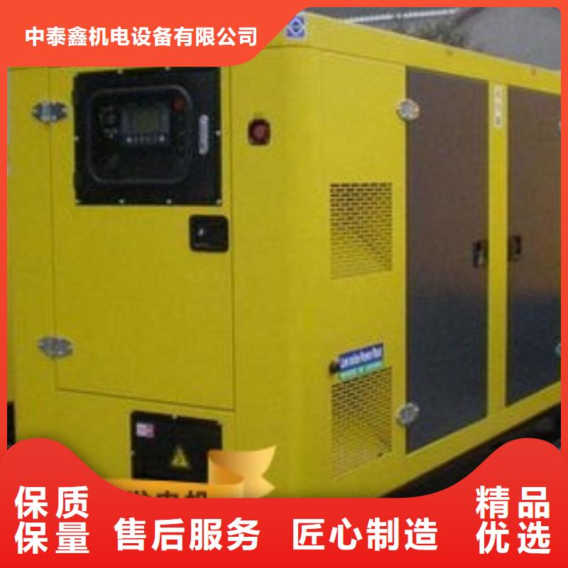 柴油发电机租赁环保型500KW