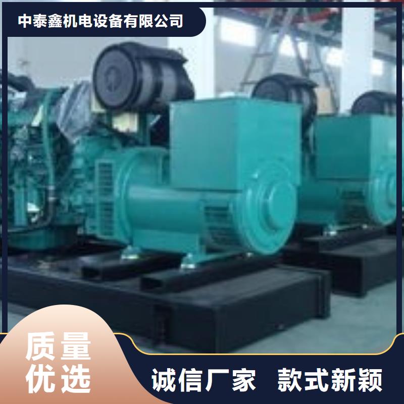 柴油发电机租赁环保型200KW