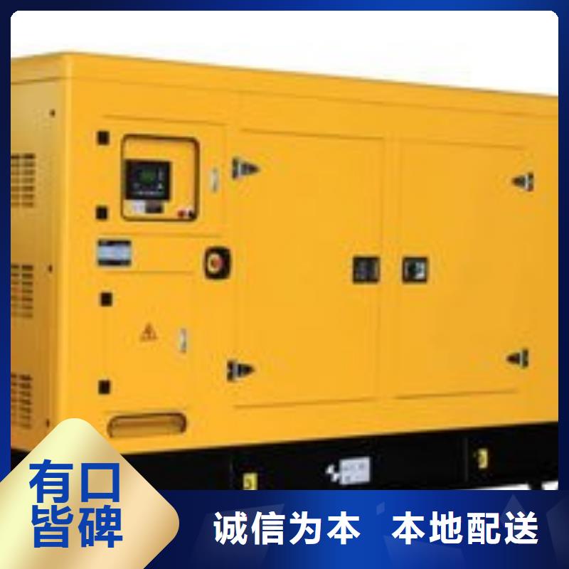 租赁发电机500KW型号齐全