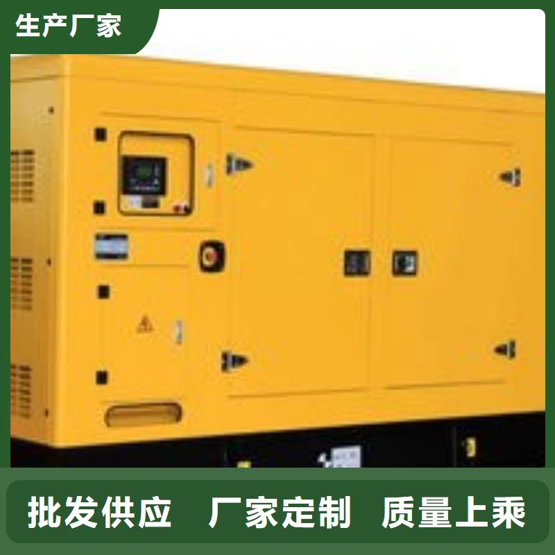 租赁发电机环保型200KW