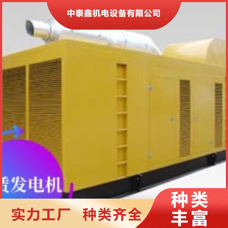 出租静音发电机静音型500KW