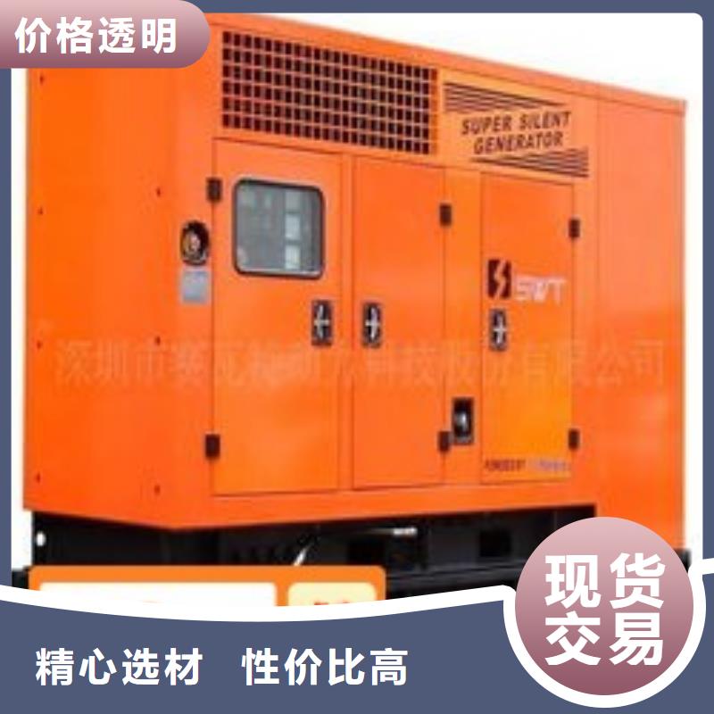 出租静音发电机省油耐用500KW