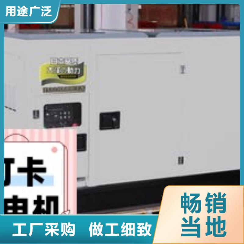 出租静音发电机环保型200KW