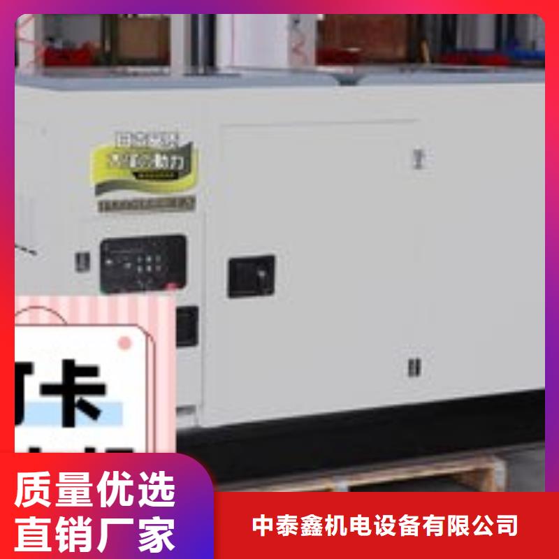 租赁发电机环保型500KW