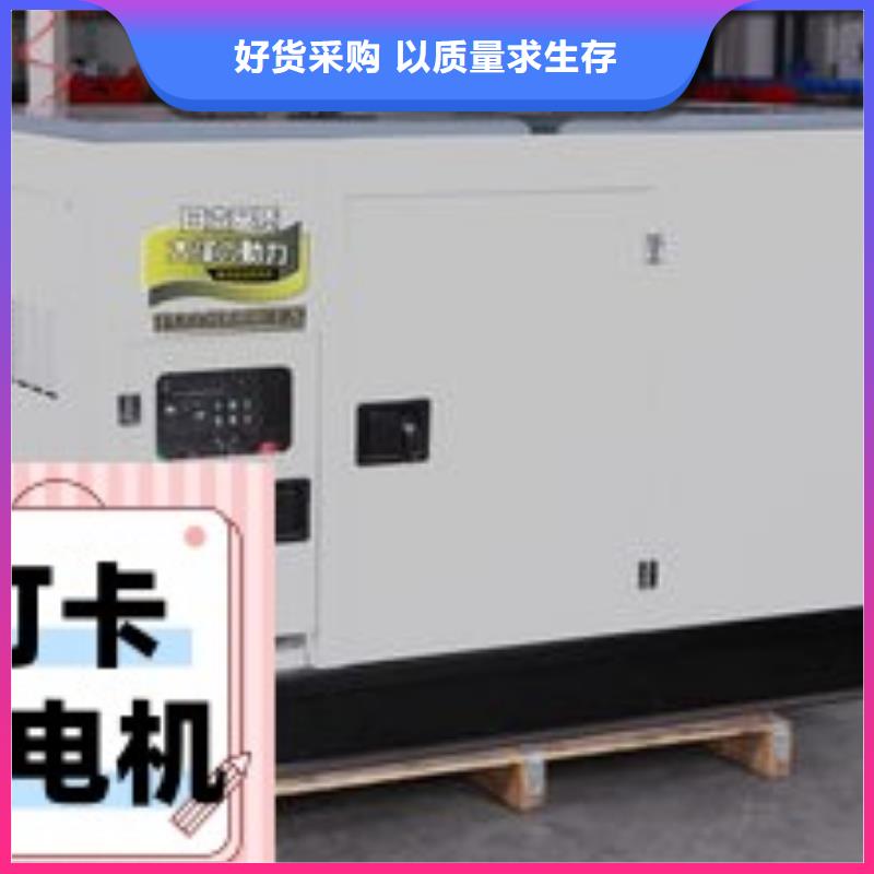 租赁发电机省油耐用200KW