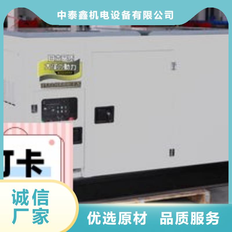 发电机出租800KW随叫随到