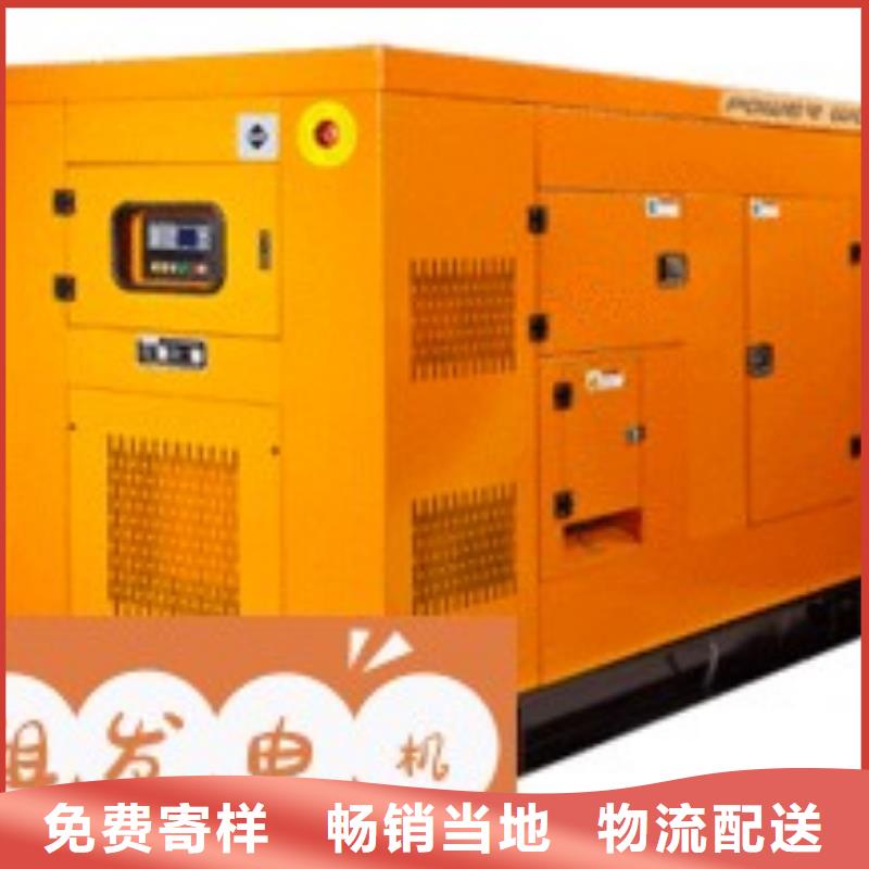 发电机租赁400kw发电机租赁精品优选