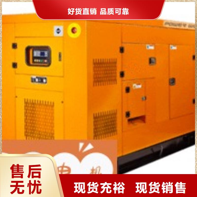 发电机租赁3000kw发电机出租出厂严格质检