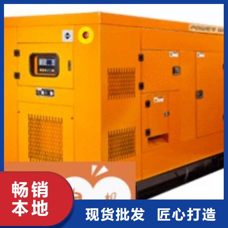 大型发电机出租省油耐用300KW