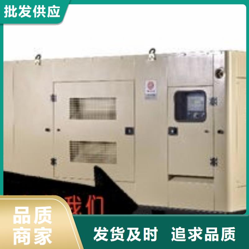 柴油发电机租赁环保型200KW