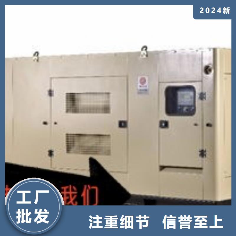 柴油发电机租赁省油耐用500KW