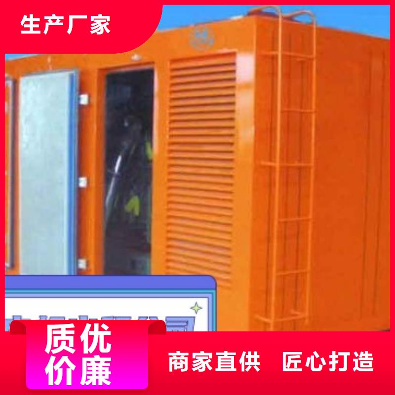 发电机租赁500kw发电机租赁源头厂家直销