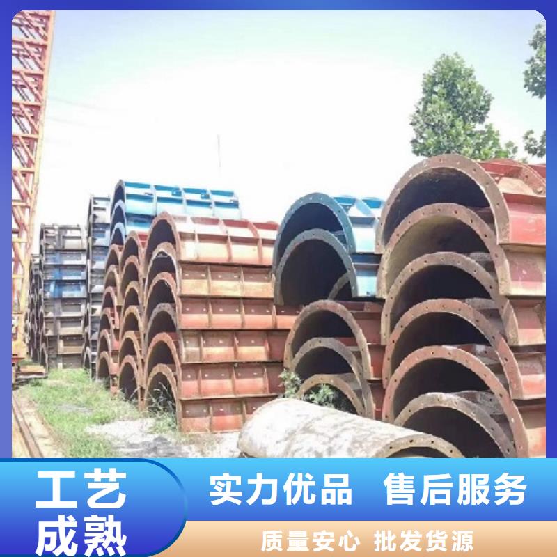 悬臂浇筑挂篮租赁建筑用