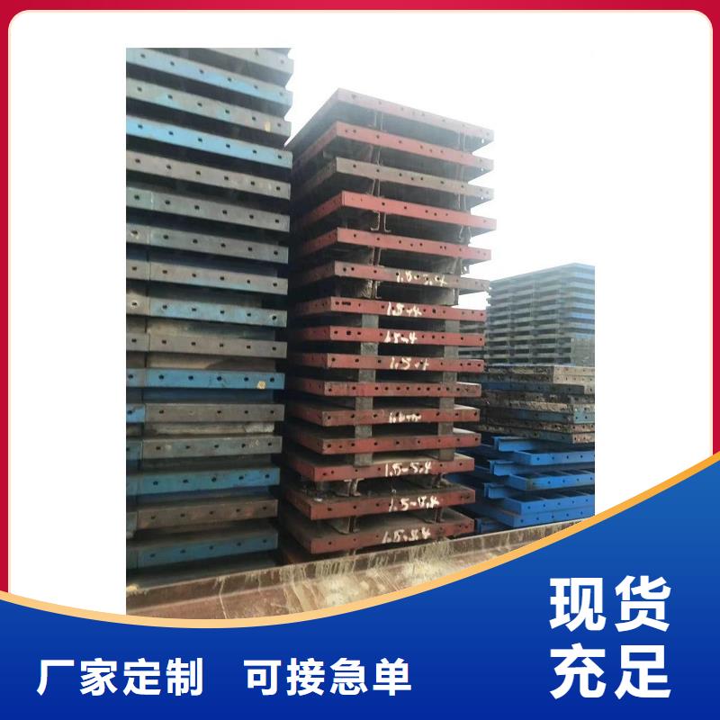 涵洞钢模板租赁建筑工地用