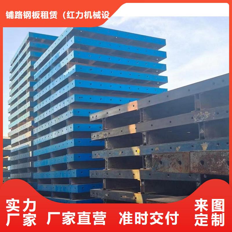 悬臂浇筑挂篮租赁建筑用