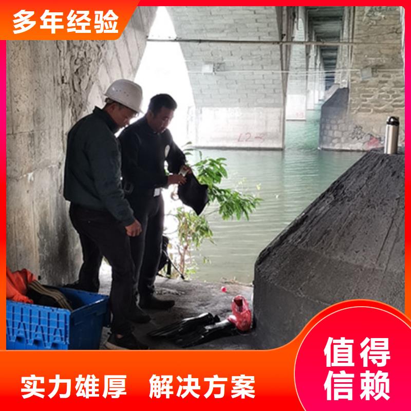 水下海底门格栅清理欢迎咨询