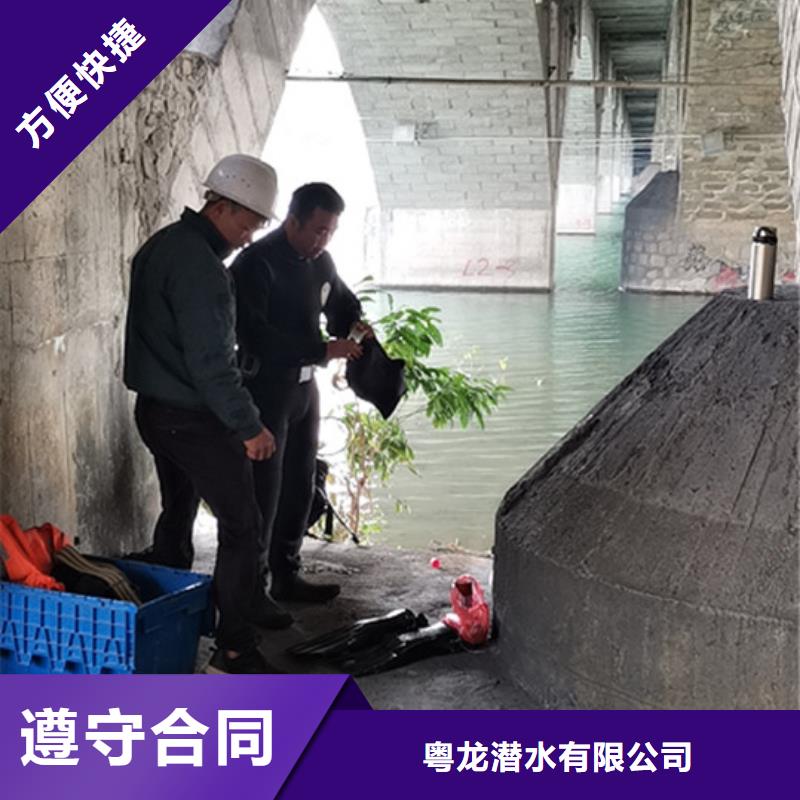 水下清淤【修饰词