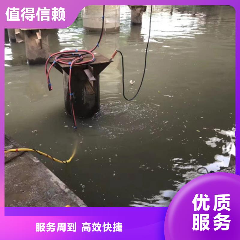 水下打捞贵重物品欢迎咨询