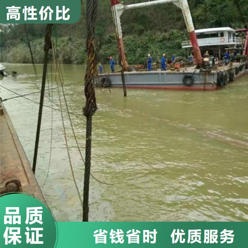 水下探摸来电咨询