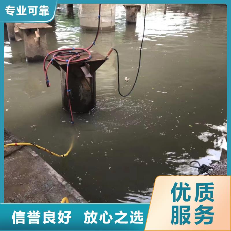 水下电焊欢迎电询