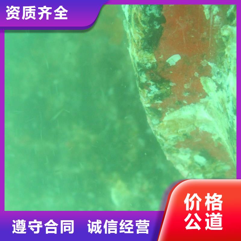 码头检测欢迎咨询