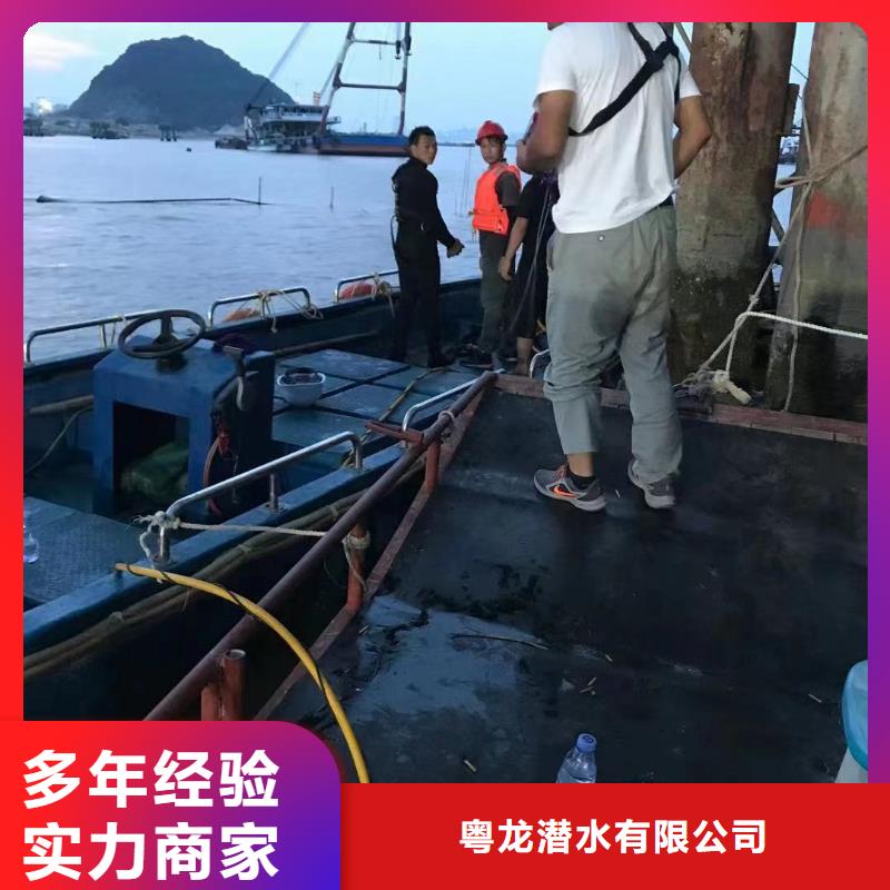 海底门格栅清理欢迎来电